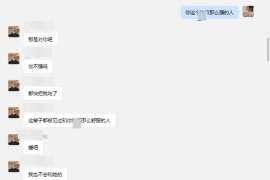 阜阳婚姻调查：无效或者被撤销的婚姻的法律后果